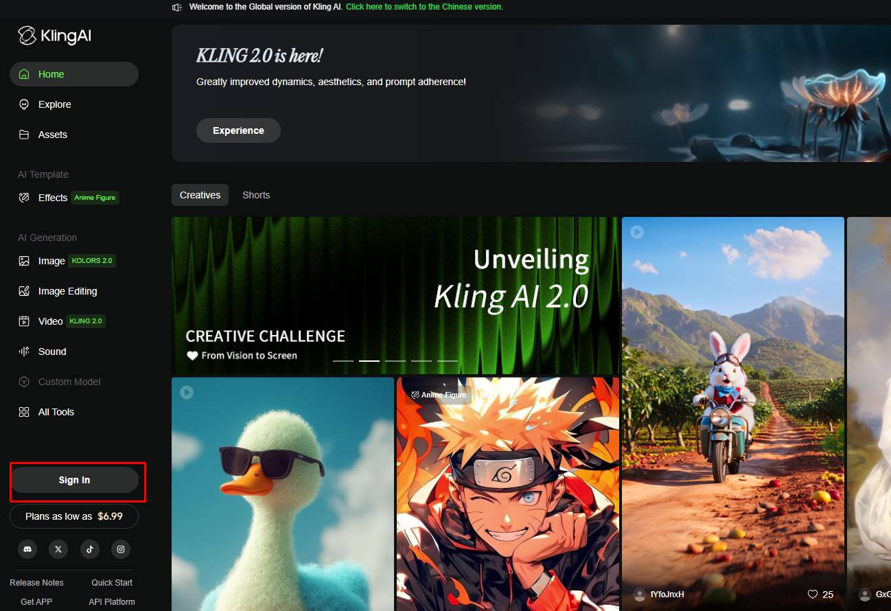 클링 홈페이지 로그인