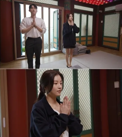 기묘한 데이트 삼배