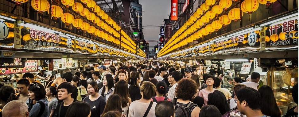 대만의 야시장 이미지