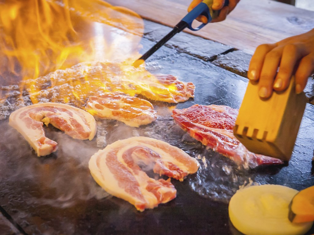 기픈골황토마루