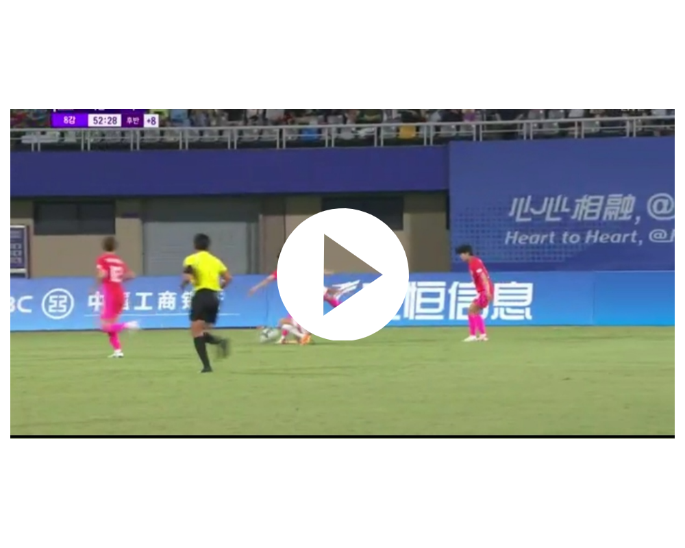 아시안게임 여자축구 북한전 하이라이트 보기