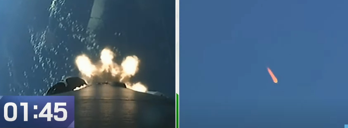 1분 45 후 모습 다누리 발사체에서 찍은 모습