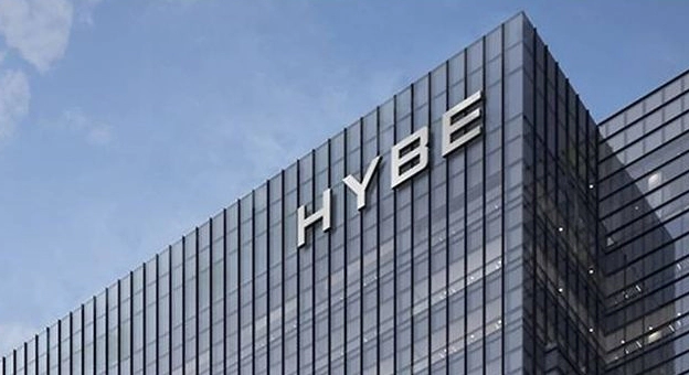 하이브 대기업집단 지정 이유 &amp;#124; 하이브 박지원 대표 프로필 나이 학력 넥슨 방시혁 경력