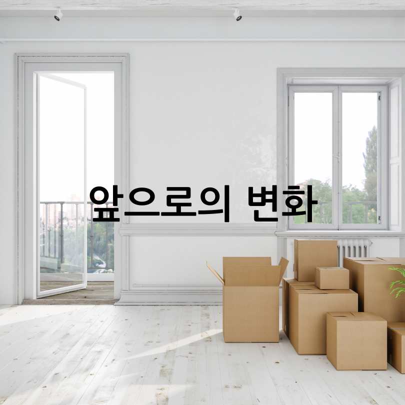 빈집애 누리집