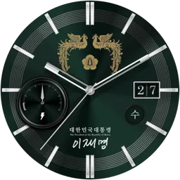 이재명 대통령 굿즈 배경화면 다운로드