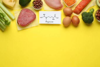 아르기닌