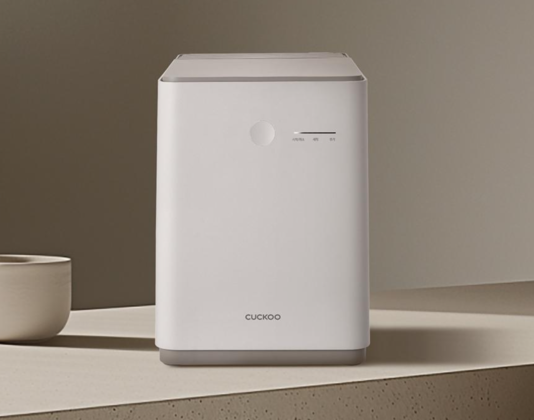 음식물 처리기 관련 사진