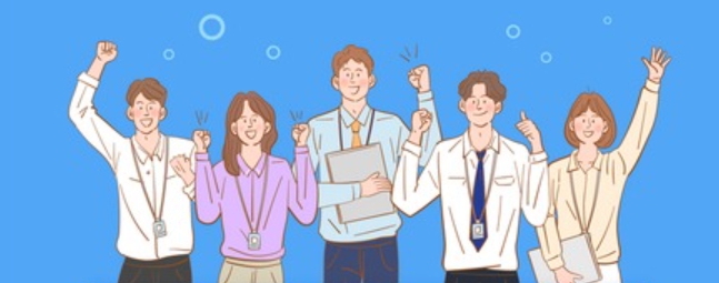 내일배움카드 신청자격