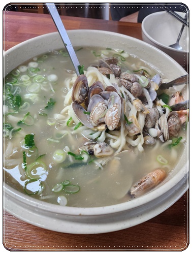 일산교자