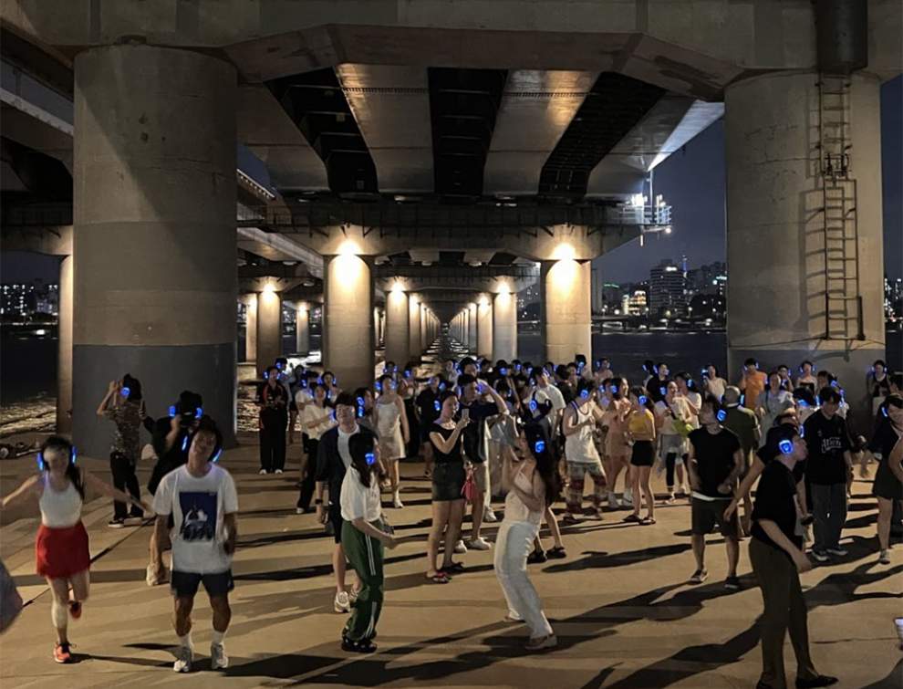 잠수교 뚜벅뚜벅 축제