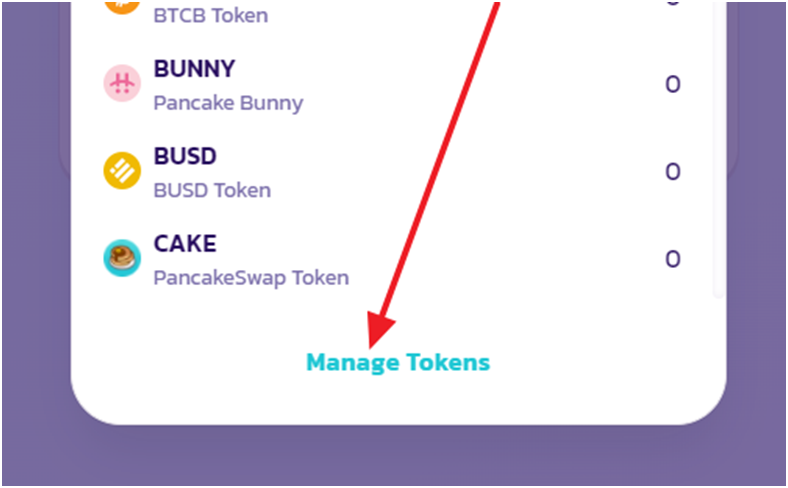 팬케이크스왑-코인-유동성-추가