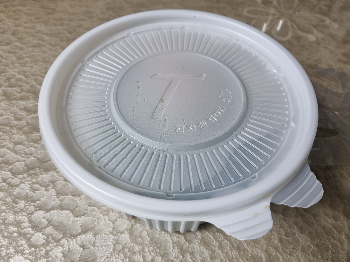 인천 강화도&amp;#44; 석모도 맛집 보문사 근처 토담마을: 입맛 도는 밴댕이회무침