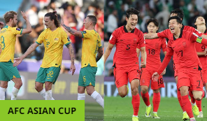 아시안컵 8강 일정