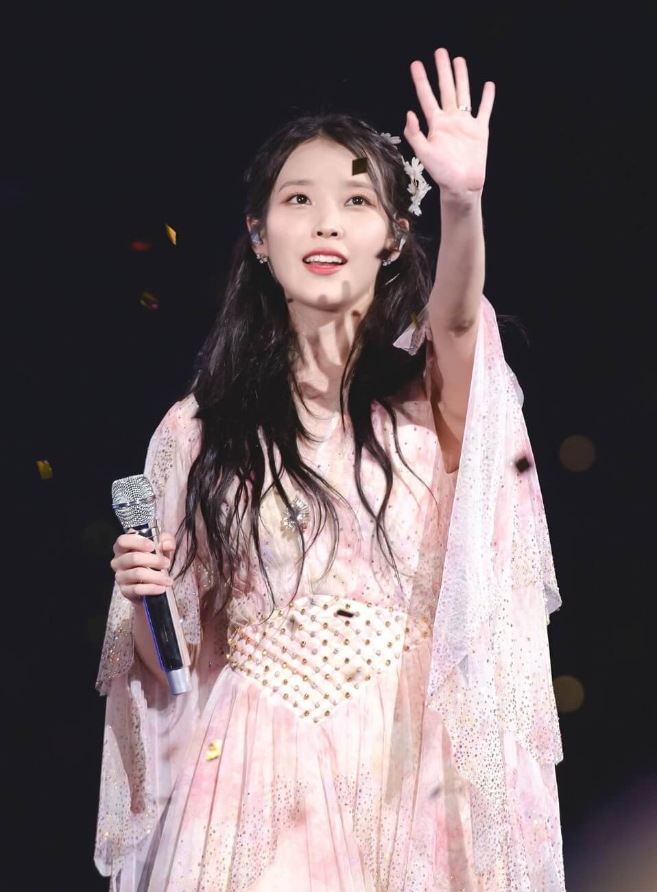 아이유 콘서트