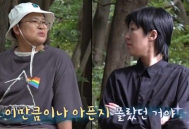 홍진경 이영자