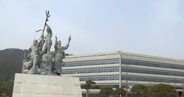 국군수도병원