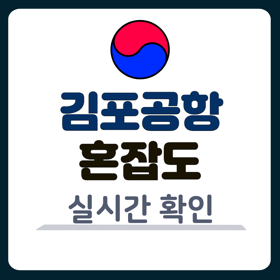 썸네일-입니다.