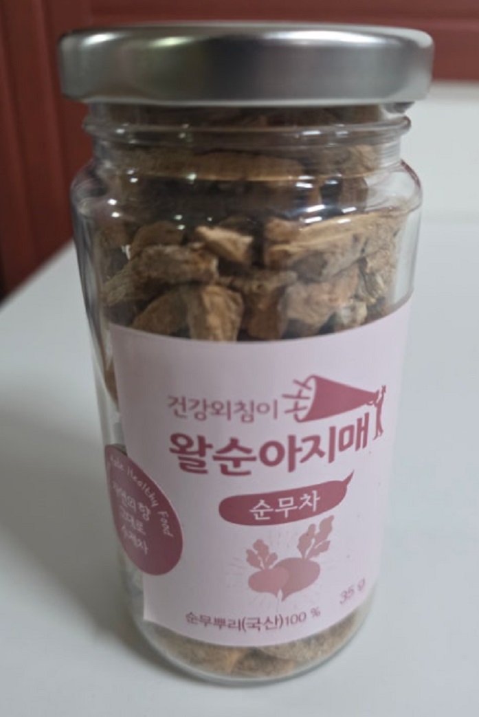 강화도-순무차