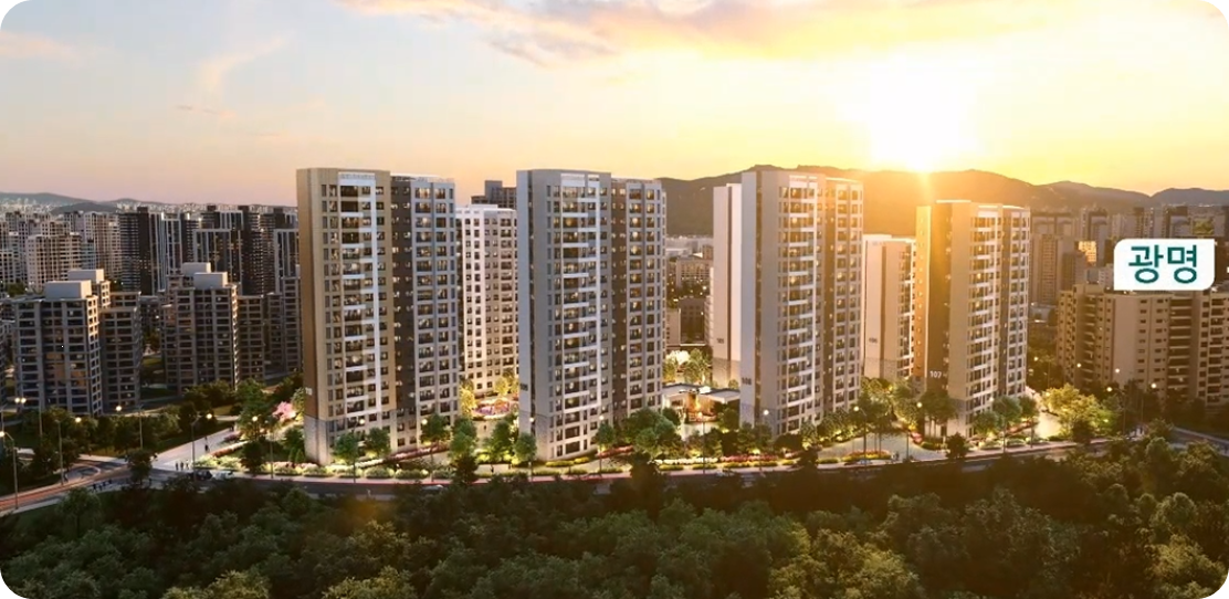 광면 유승한내들 라포레