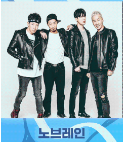 노브레인