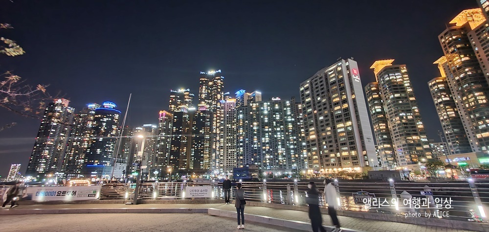 아고다 6월 누구나 9% 할인코드 (~12.31) + 부산 가볼만한곳 무료 입장 추천