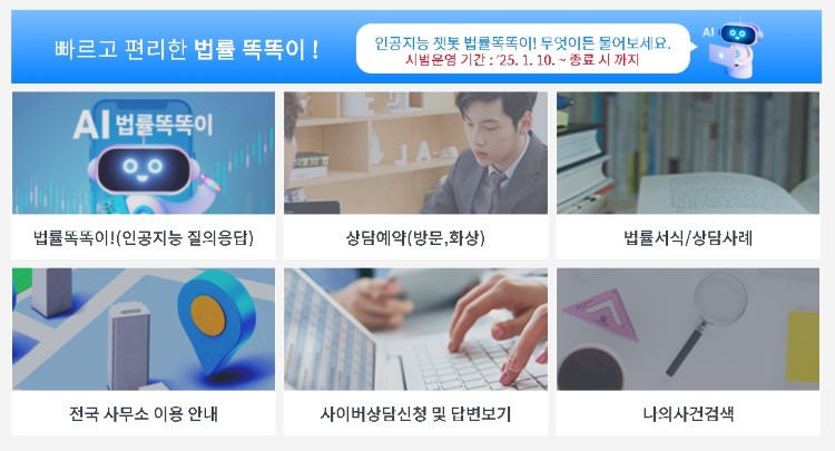 개인회생신청 비용과 소요시간, 준비물까지 완벽 정리