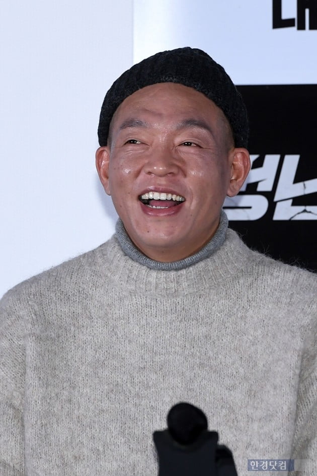 배우 박지환