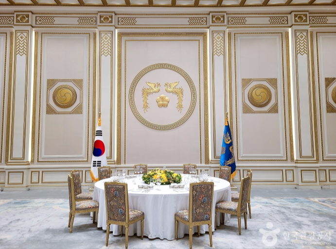 청와대 관람