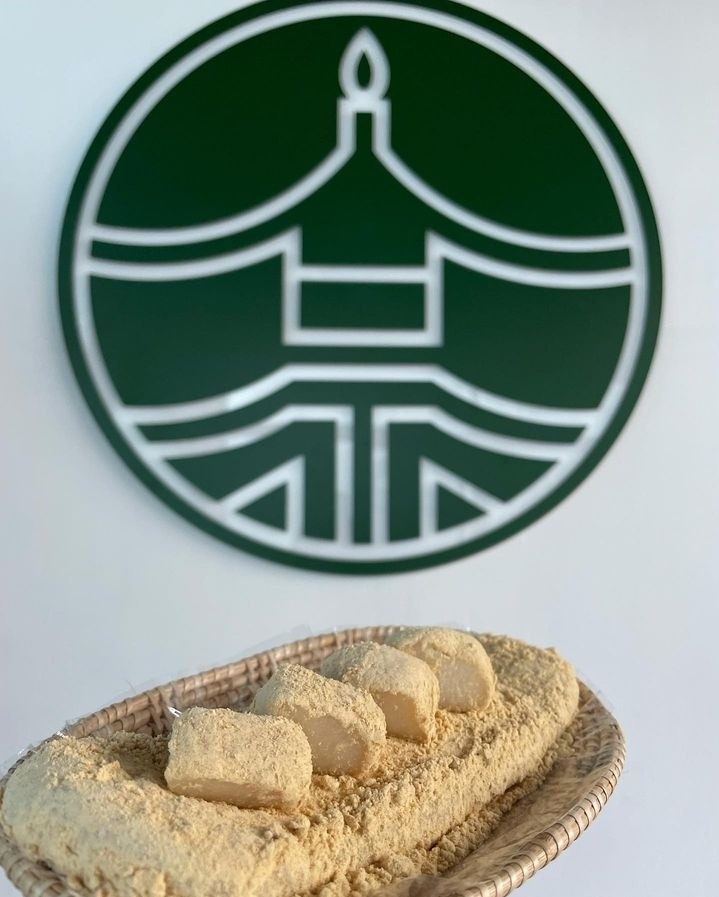 경주 부추가래떡 주문