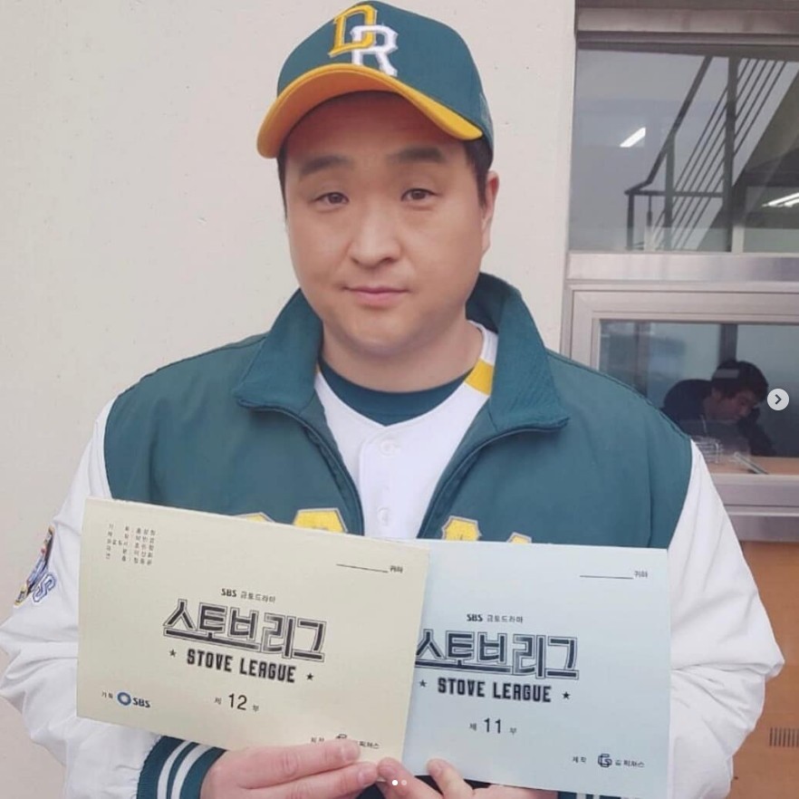 배우 구성환