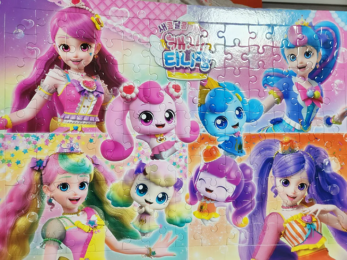 티니핑-퍼즐-완성