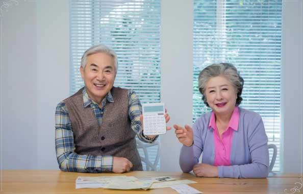 근로장려금 종합소득세