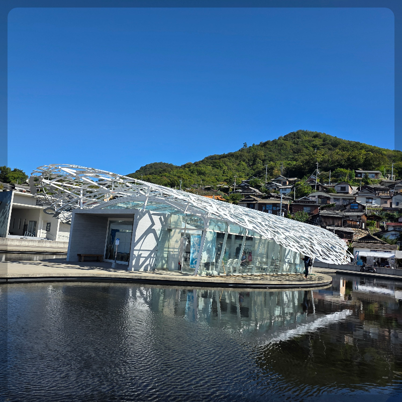 오기 교류센터 / Ogi Community Center