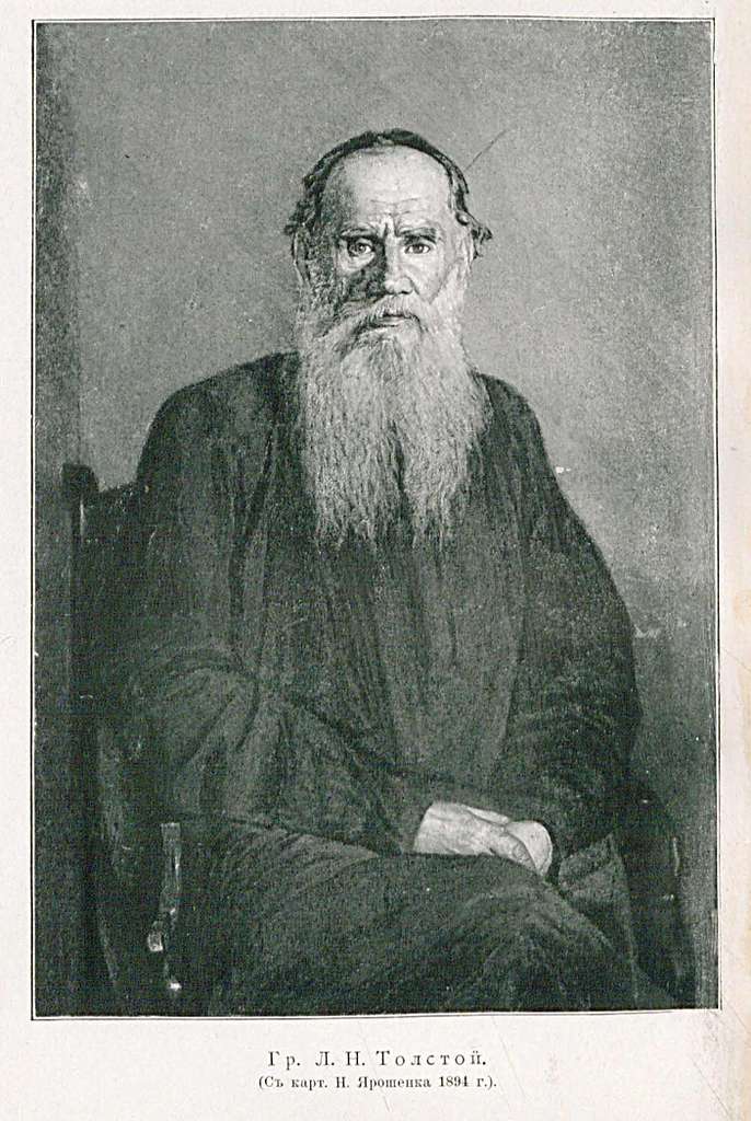 이미지: 레프 톨스토이
