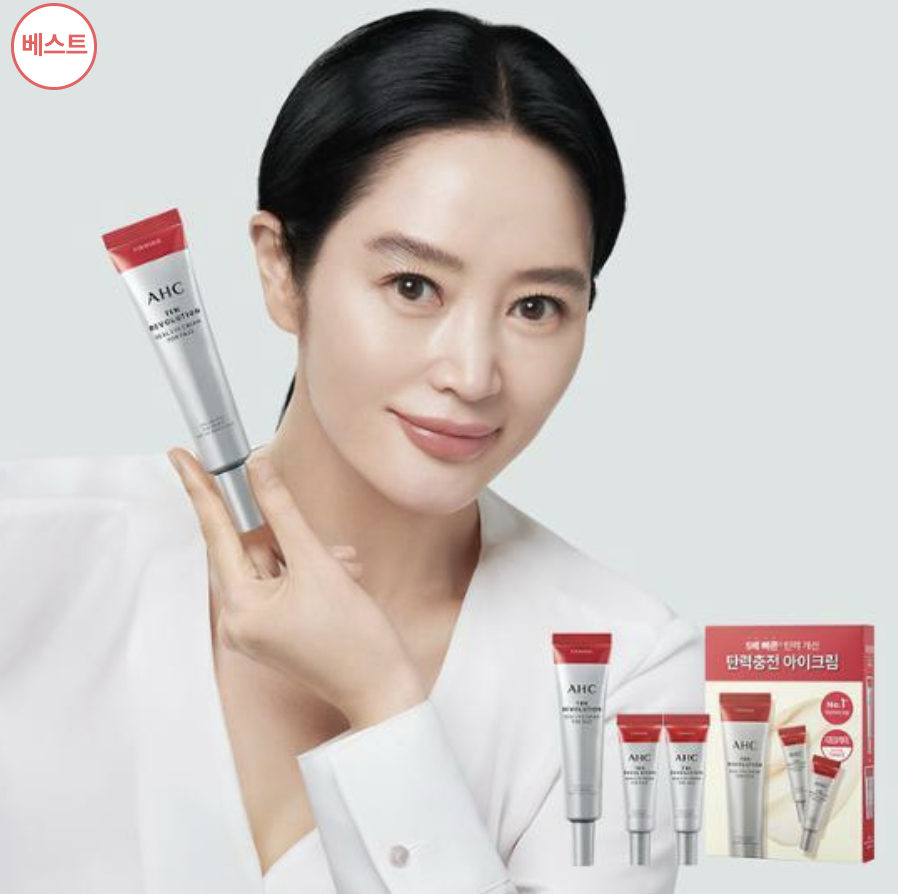 올리브영 가을 정기 세일