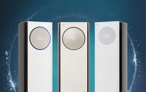 lg전자 에어컨 무상 사전점검 예약 신청 