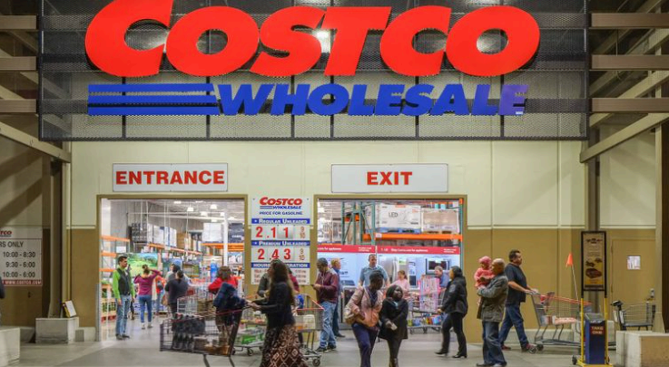 코스트코 회원권