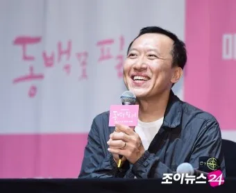 폭삭 속았수다 임상춘 작가 프로필 작품_22