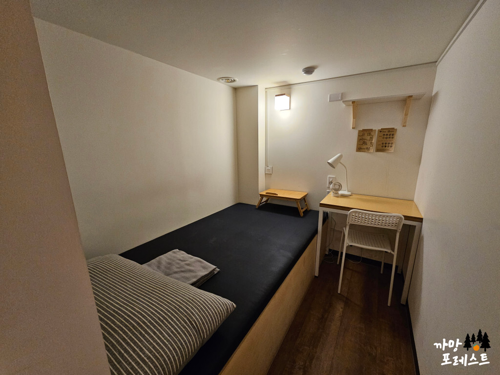 북앤레스트 독실