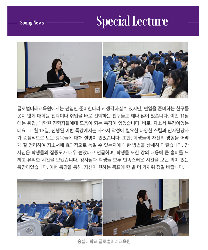 정시 4등급 대학