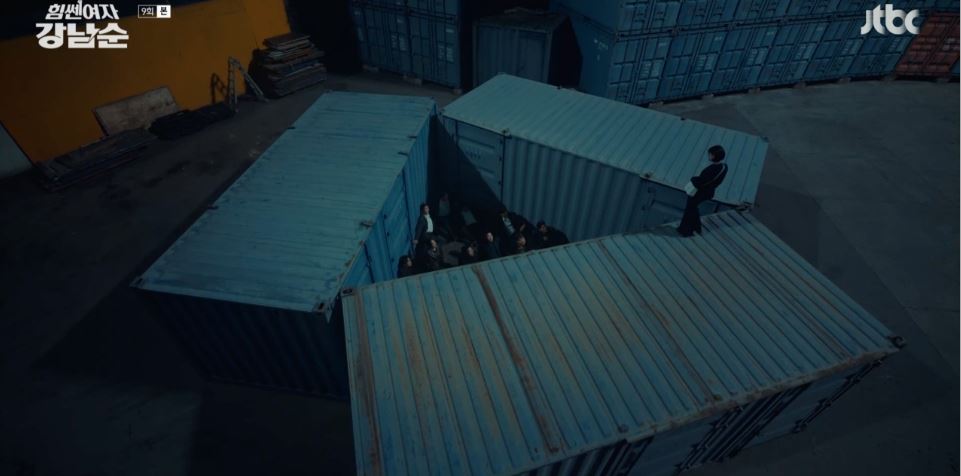 힘쎈여자강남순_9회