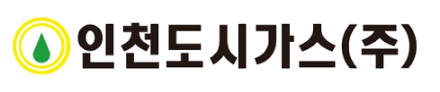 인천도시가스_로고