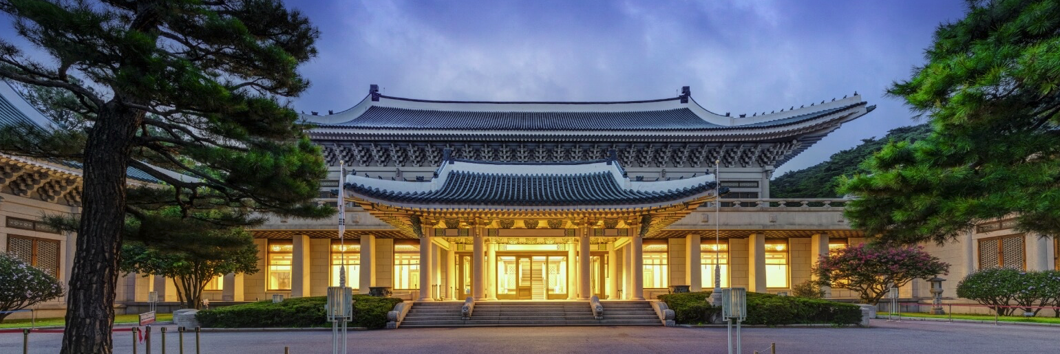 청와대 관람신청 예약 완벽가이드