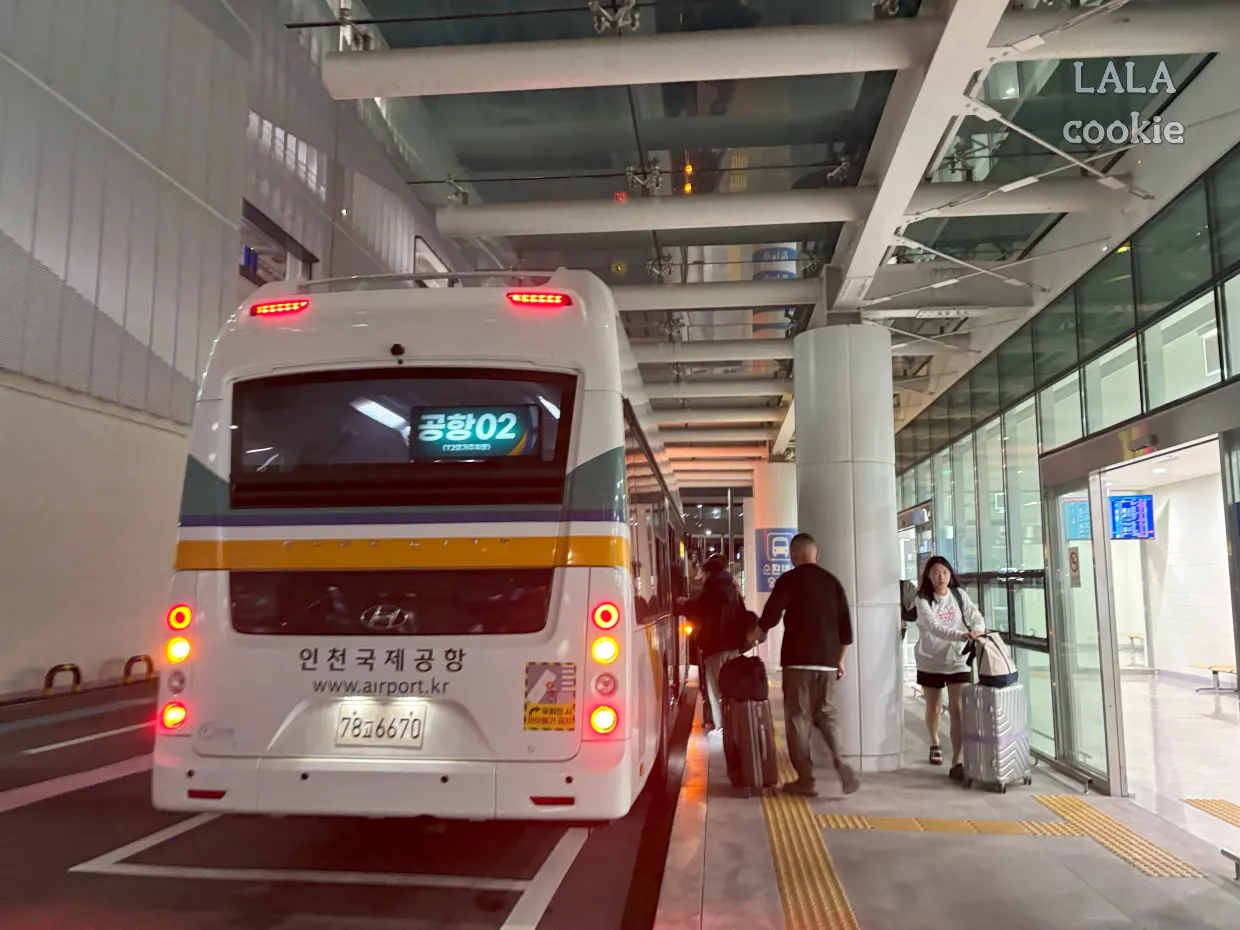 인천국제공항-장기주차장-이용-후기-버스-승차