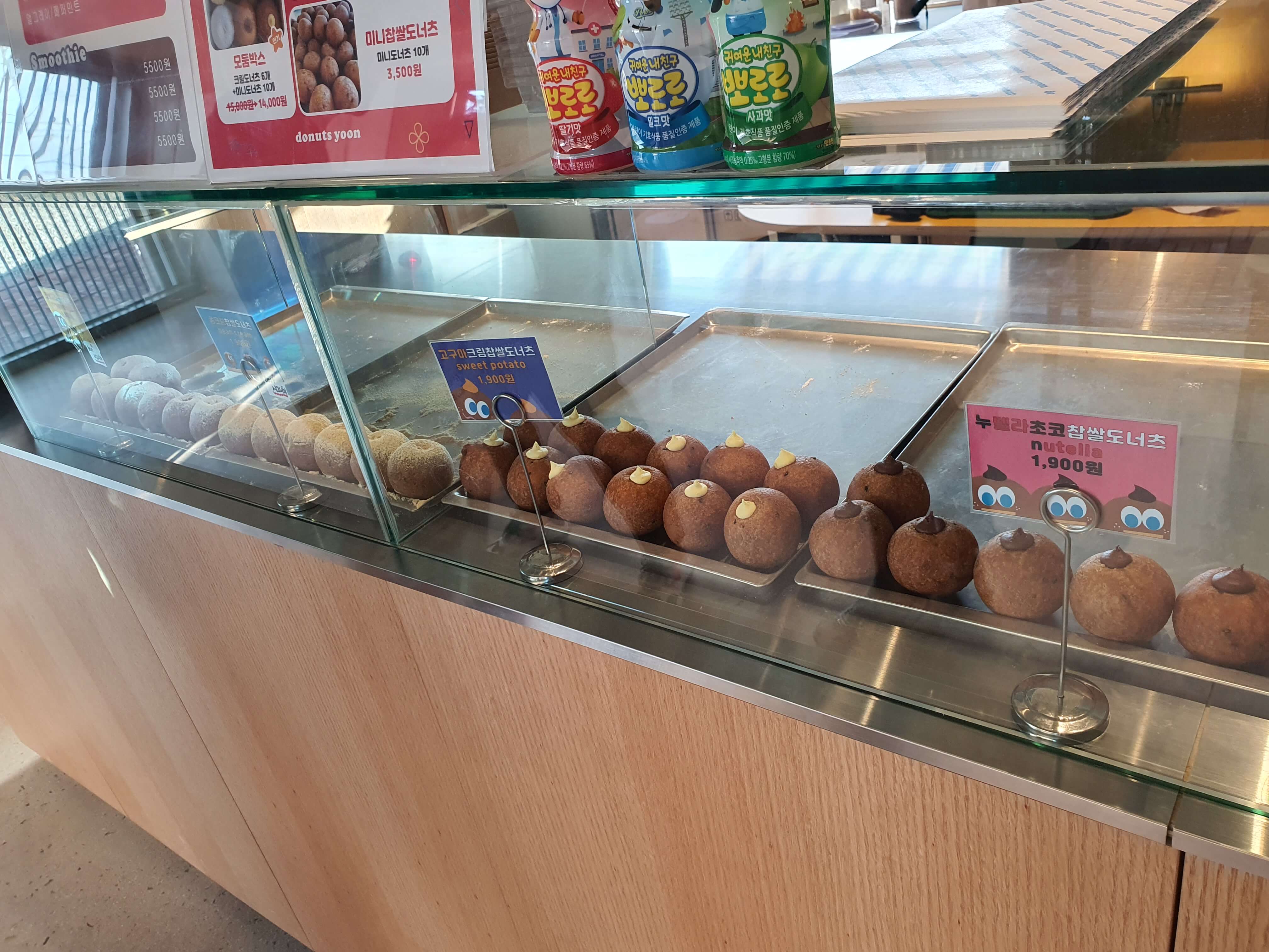 동두천 맛집 카페