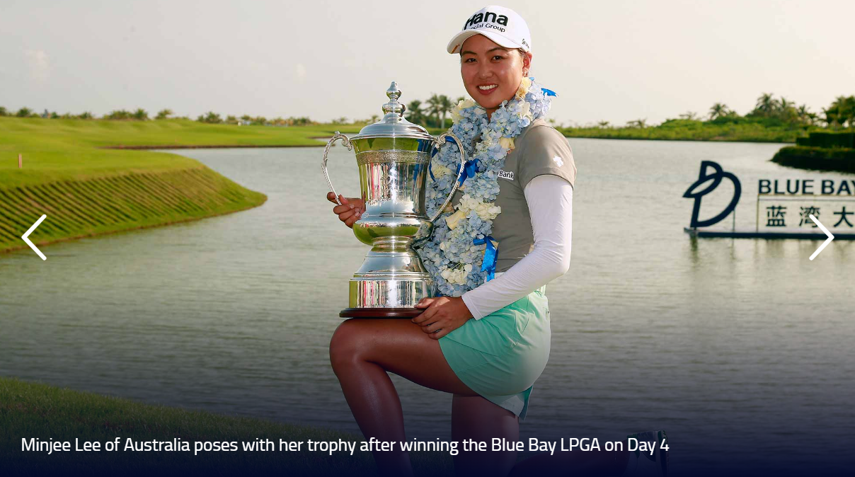 2016년 블루 베이 LPGA 우승자 이민지