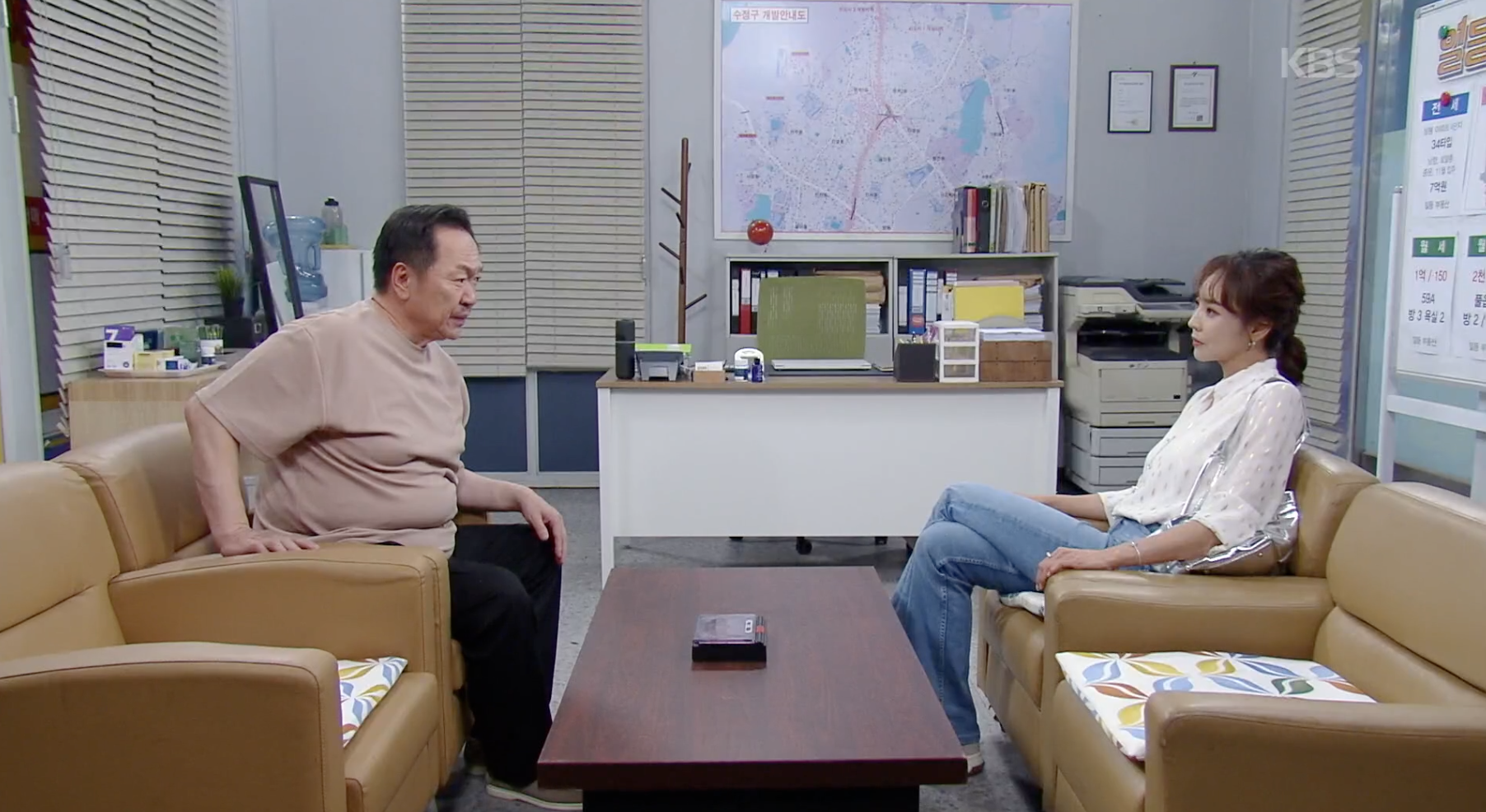 대운을잡아라 규태 장미