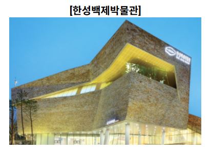 서울 문화의 밤 문화로 야금야금 금요일 데이트 ▶▶ (매주 금요일 9시까지)