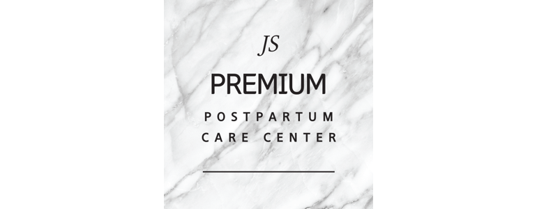 안양 만안구 산후조리원