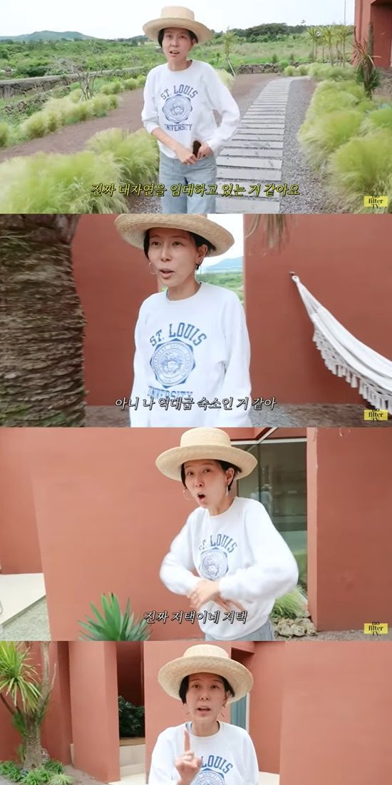 제주도에서 역대급 저택 생활을 해보자!